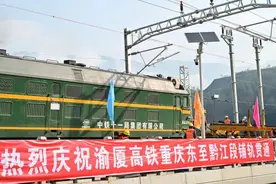 1小时到黔江！渝厦高铁重庆东至黔江段全线铺轨完成图片