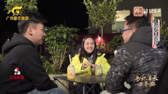 《书记县长当导游·平南篇》重磅播出！书记邀您畅游平南！