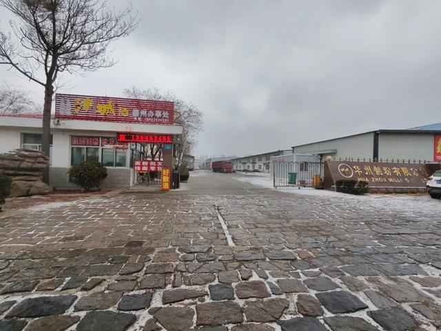 雪中探访德州城南村庄——三七村，一个跟中草药没有关系的村庄