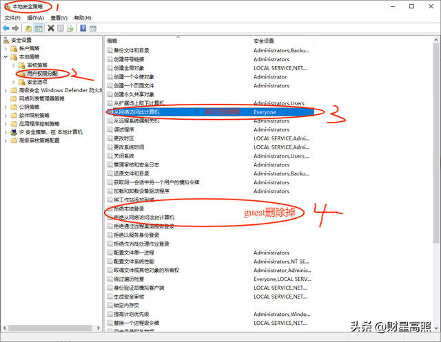 手把手教你如何轻松连接共享打印机，让打印变得更便捷