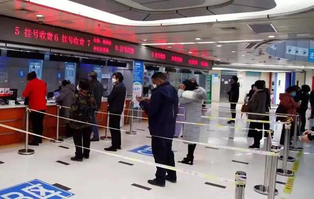 “三甲医院”什么意思?三甲是哪三甲?成为三甲医院的标准是什么！