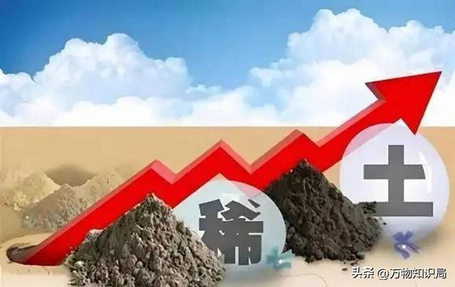 日本众议院解散！高市立下军令状，再次向北京喊话，中方心意已决