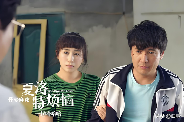 夏洛特烦恼中出现的那些歌曲，都有怎样的意境，本文告诉你！