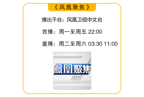 朱拉尼会面临与阿萨德相同的命运吗