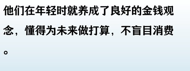 晚年存款最多的3大生肖女，堪称富婆，一个精明，一个节俭，一：