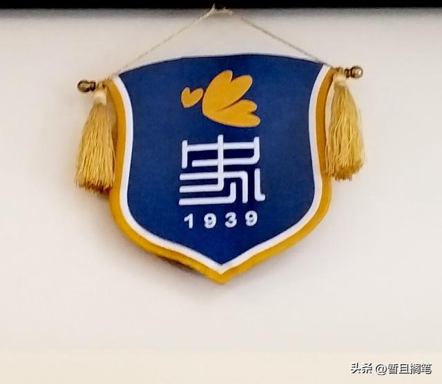 城市街巷记：北京，史家胡同与史家胡同博物馆