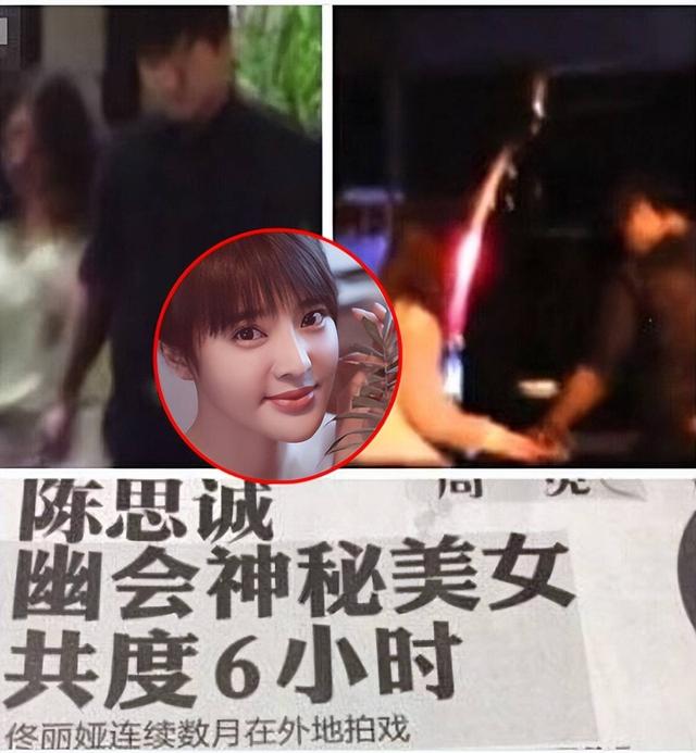 人前正人君子，人后流氓头子，假戏真做，这七位男星太令人作呕
