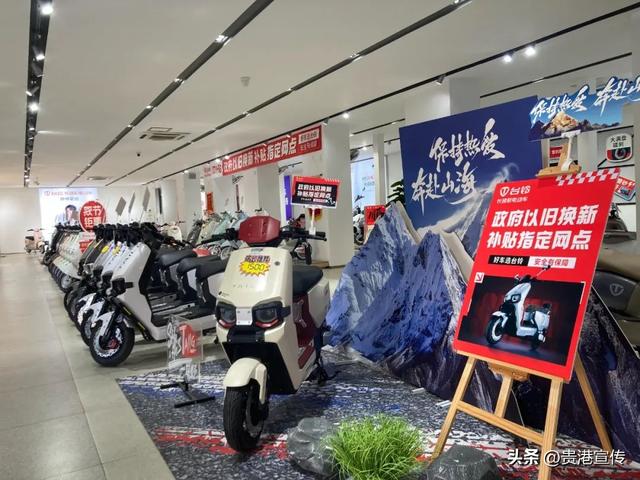 惊喜度拉满！报名即送精美文创大礼包，还有电动车、景区门票等抽奖福利