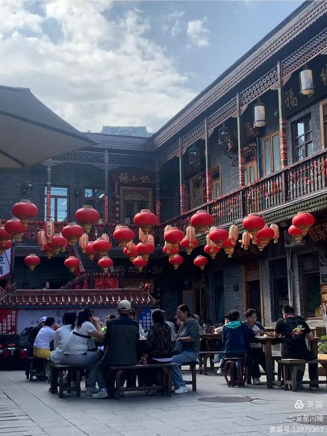 哈尔滨市中华巴洛克街区＆古玩集市