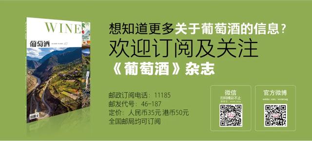 雨季在云南吃菌子，需要点儿爱心来提鲜