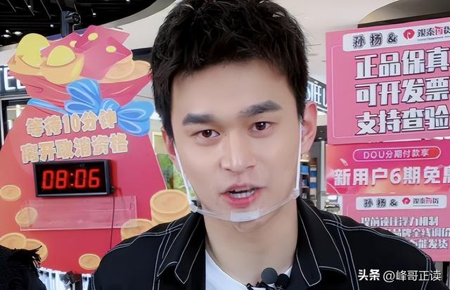 官宣退役不到1月，张家齐接受采访，句句不提却字字都提全红婵