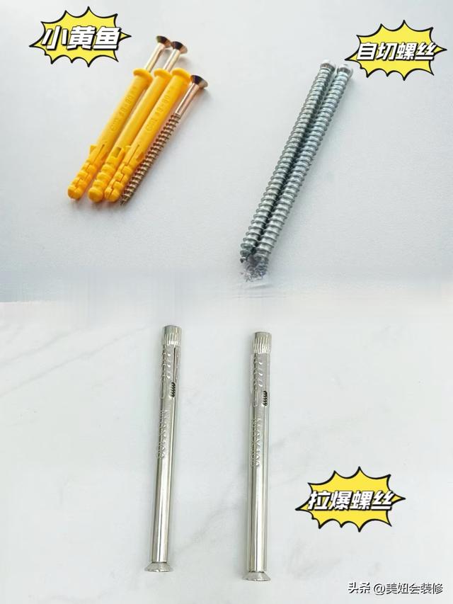 封窗不要无效监工！7步安装流程+6项验收标准，值得你收藏！