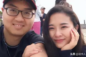 2008年，男子在地震中救下22岁女孩，女孩以身相许，现在怎样?图片