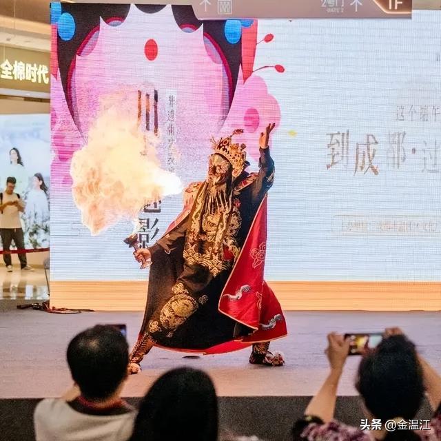 微度假到温江！国庆中秋假期攻略请查收→