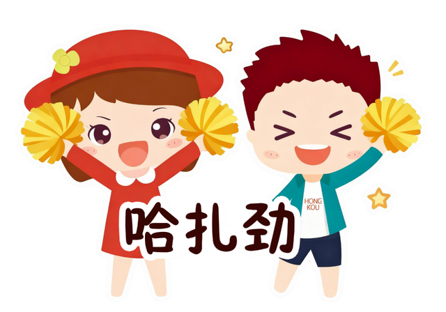 边逛边种草！20位网络达人打卡虹口~