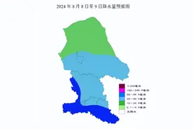 包头将迎大到暴雨天气！图片