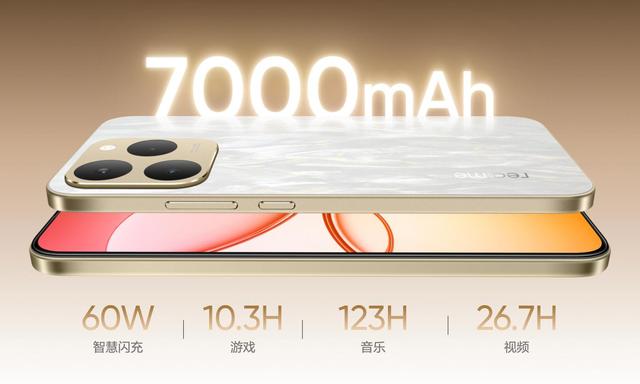 “千元小iPhone”真我15T，不仅1199价格给力，配置还很顶！