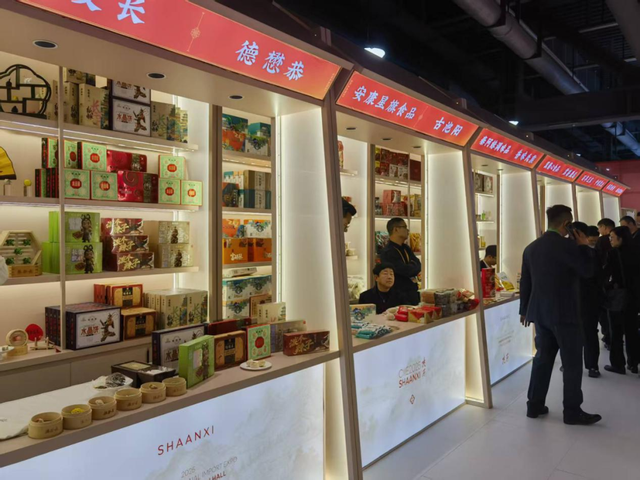 第八届进博会“国家级步行街”陕西展区正式亮相！