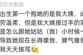 新生儿第一抱到底有多重要？宝妈你还别不信，真的大有讲究！图片