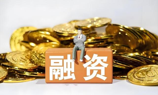 华为芯片大案14人全判刑！偷走9亿研发成果，公司被强制解散！