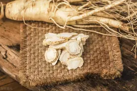 “百草之王”补气有佳效——诗词中的人参及其药用价值图片