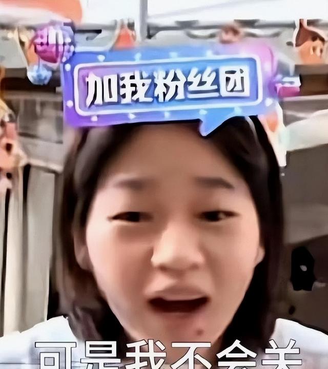 全红婵做梦也没想到，自己随手一个动作	，竟给王俊凯招来个大麻烦