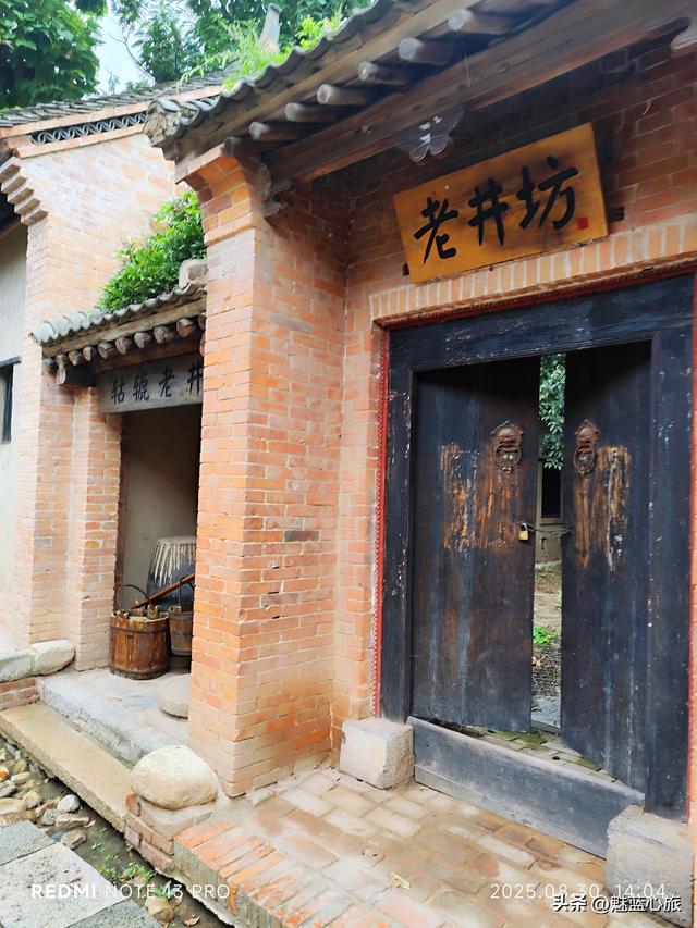 秋雨中漫游终南山下的长安唐村·南堡古寨，找寻千年的古意与生机