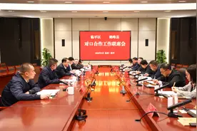 湖北恩施州鹤峰县党政代表团来临平考察交流图片