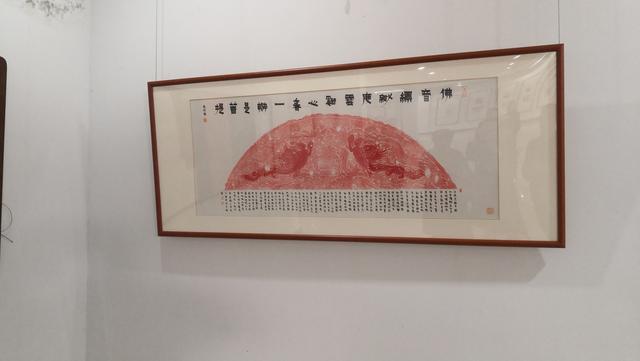 金融街电讯/杜猛： CECU华旗企业家俱乐部：探访中国牡丹画平乐村