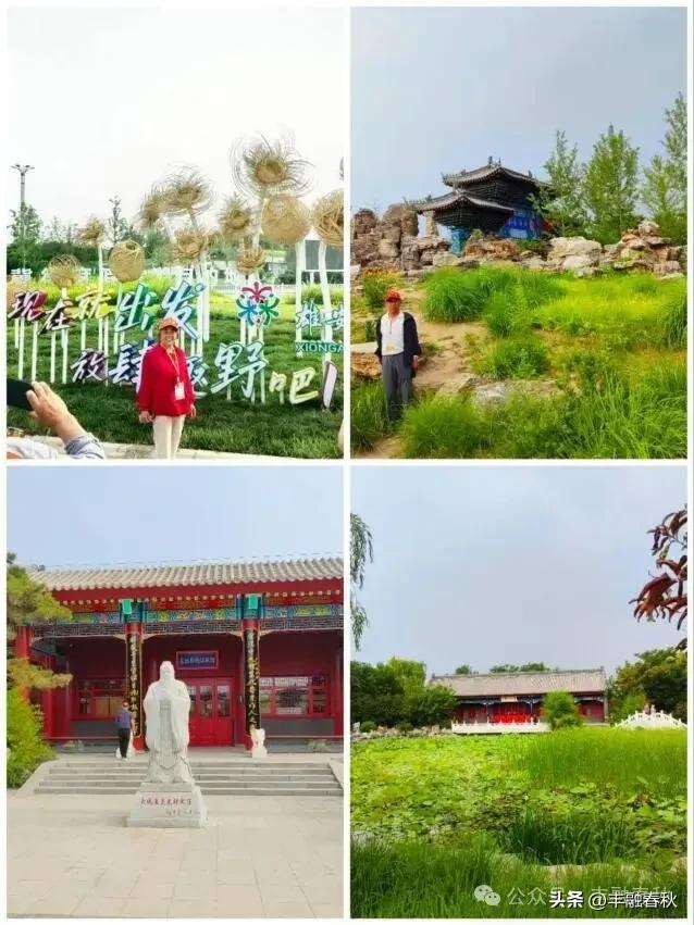 大雁号专列东北旅行记（五）——邂逅河北之美｜王玉新