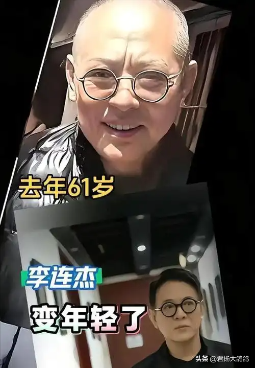 李连杰“换心”真相大白	，令人担心的事还是发生了