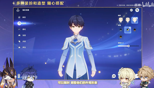 终于，我要在米哈游“整大活”了！