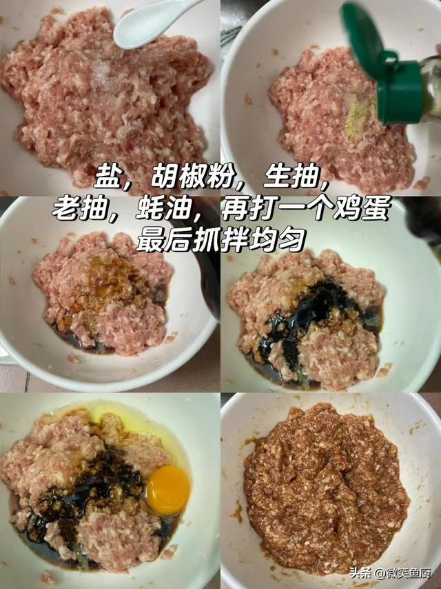 冬至吃饺子！酸菜和白菜先让让，3种“鸿运馅”福日最香，别错过