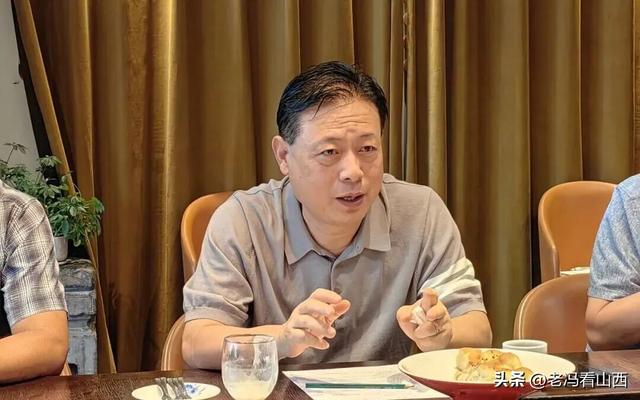 2025中国(山西)食品餐饮旅游博览会筹备组召开发布会前研讨会