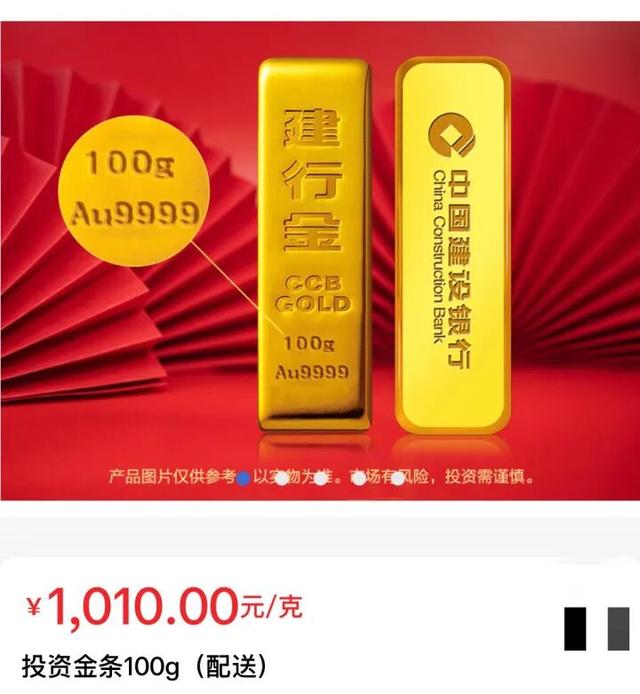 太疯狂，集体飙涨！有人拖行李箱抢，“下午刚买的，还没发货就赚了……”