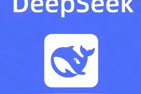 当AI遇上脑洞:DeepSeek遇到的奇葩问题，最后一个笑不活了！图片