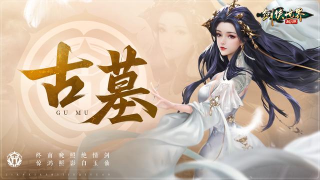 盘点近期正常运营的20款新人小白可挖金搬砖游戏