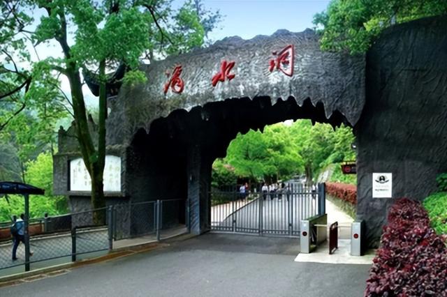 毛主席“滴水洞”3字恢宏大气！万千气象！直接封神！堪比教科书