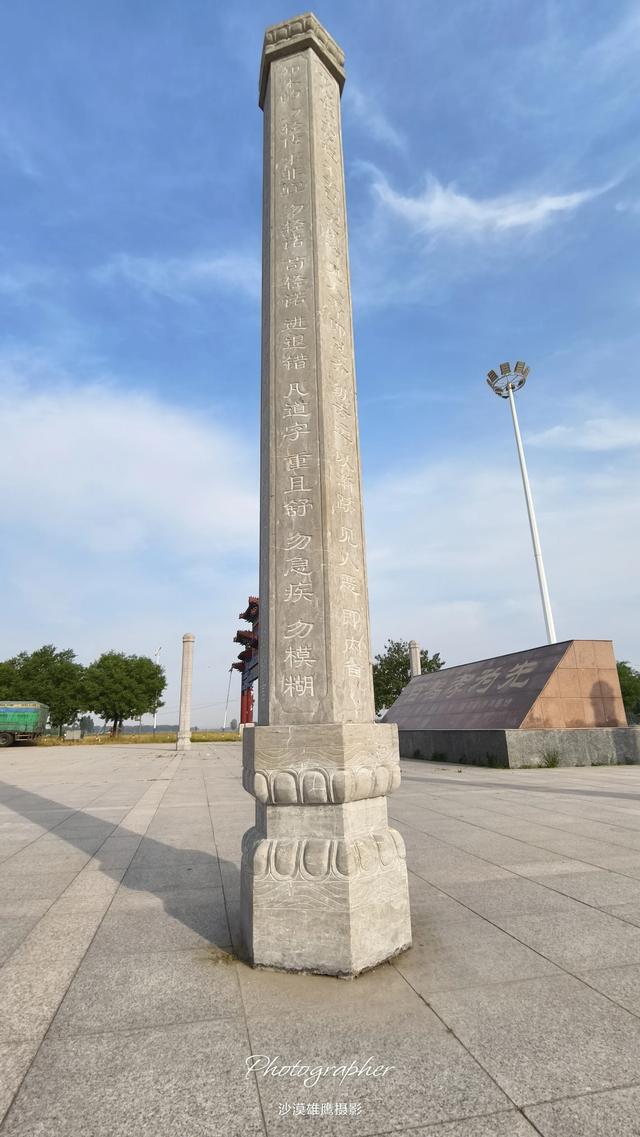 游德州武城四女寺心情爽，看一看四女寺风景区真宁静。