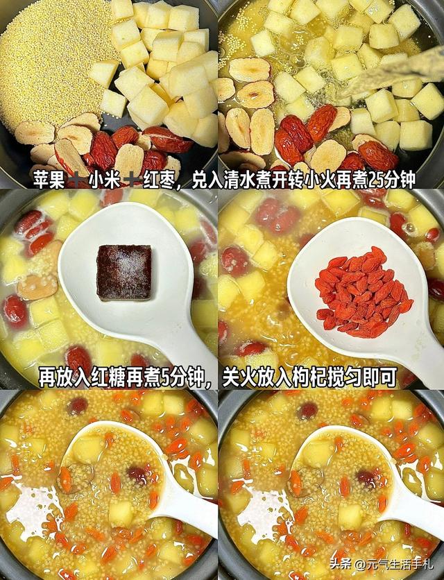 中国4大长寿食物，小米只排第三，第一名我们天天见，却吃得的少
