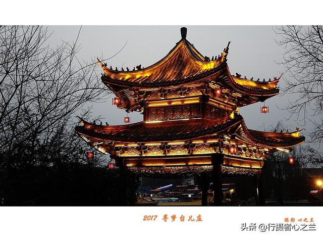 山东行游影记（80）—枣庄台儿庄古城（九）