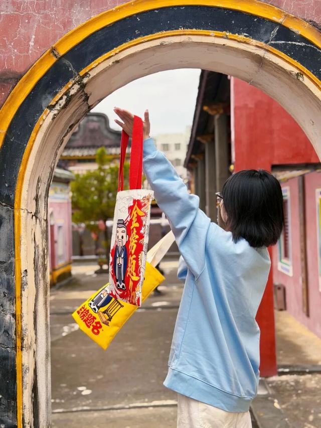 暖冬“趣”圣，文昌孔庙文创上新啦！快来和Q版孔夫子晒个太阳