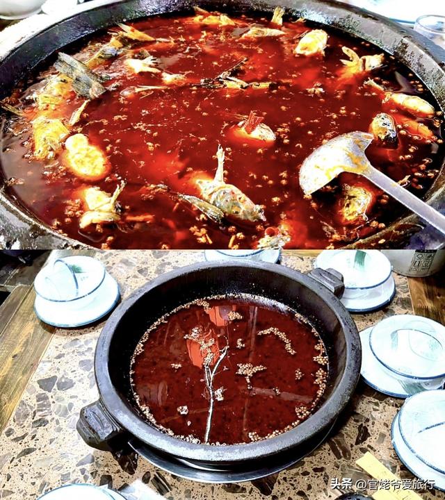 成都周边游，三道堰寻味苗苗鱼，真鲜美