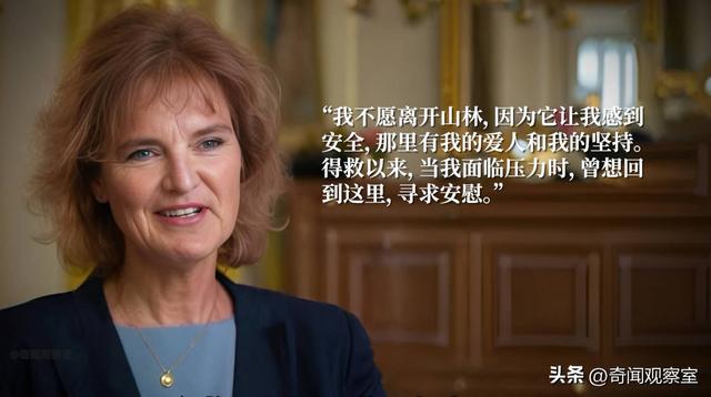 空难唯一幸存者，8天7夜绝境求生，一场震撼世人的极限生存