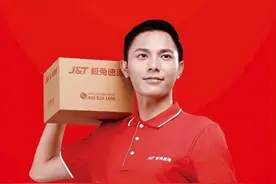 一天烧一亿！印尼快递在华快速扩张，圆通惊险被偷家图片