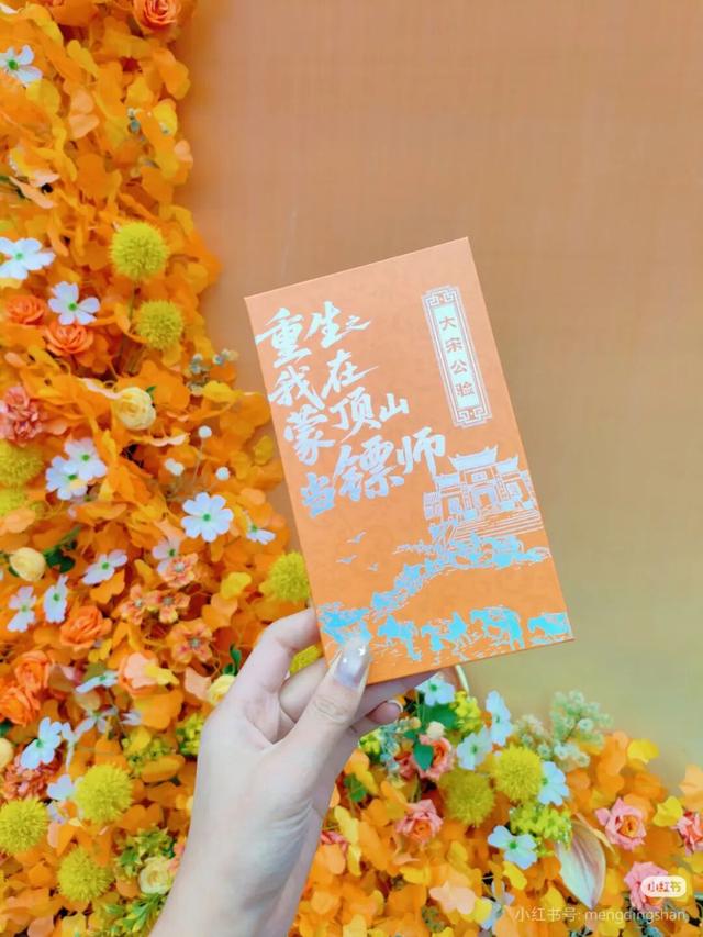 黄了！成都出发1.5h刹拢赏秋秘境，茶海风光无敌，银杏美了上千年！