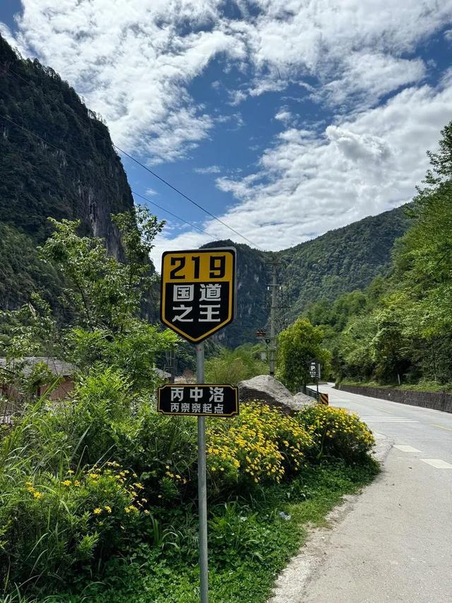 10065公里！中国最长国道219的终极攻略，这条路能让你看遍四大洋