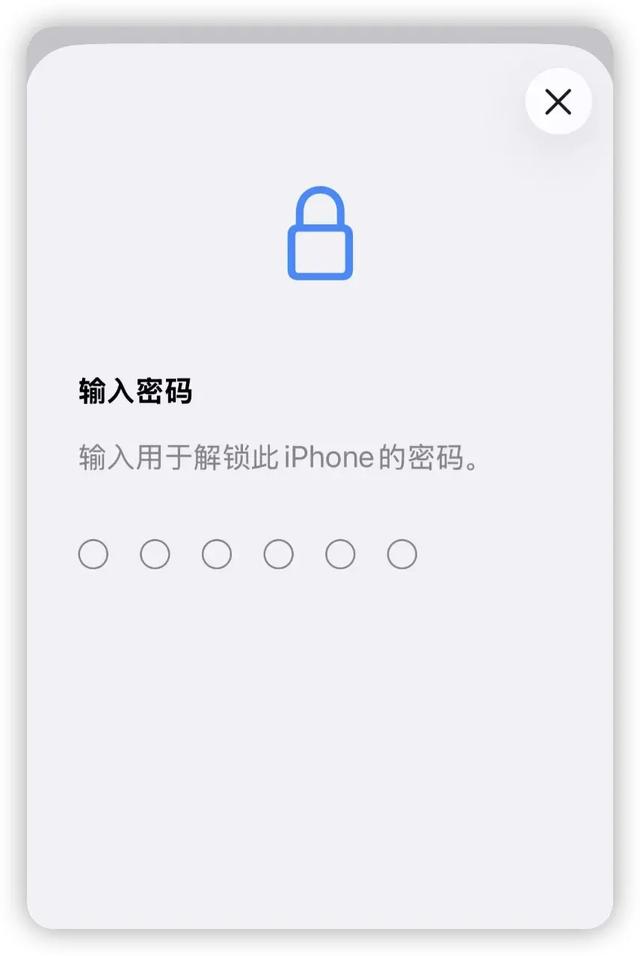 iOS 26 公测版正式发布，附更新建议！