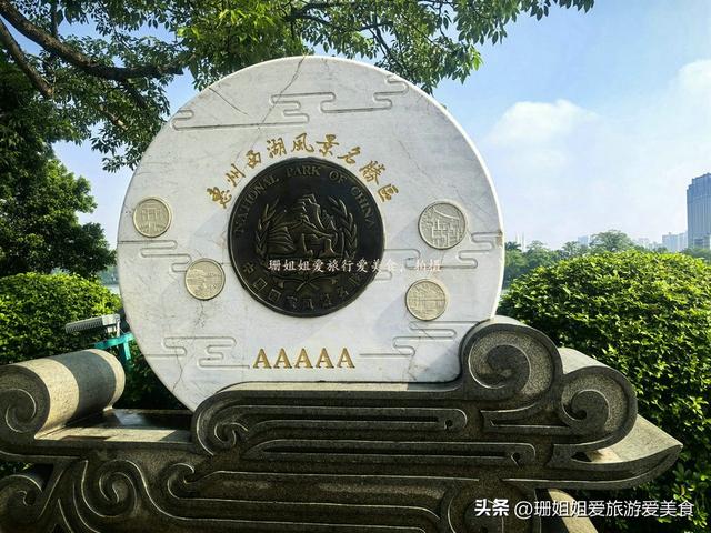游客从广州坐城轨赴惠州，书本与网络外的真实触感，原来是这样的