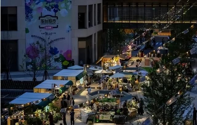 一夜之间，上海“新天地”变大了！9月29日全新亮相！餐饮娱乐曝光！又多个网红打卡地